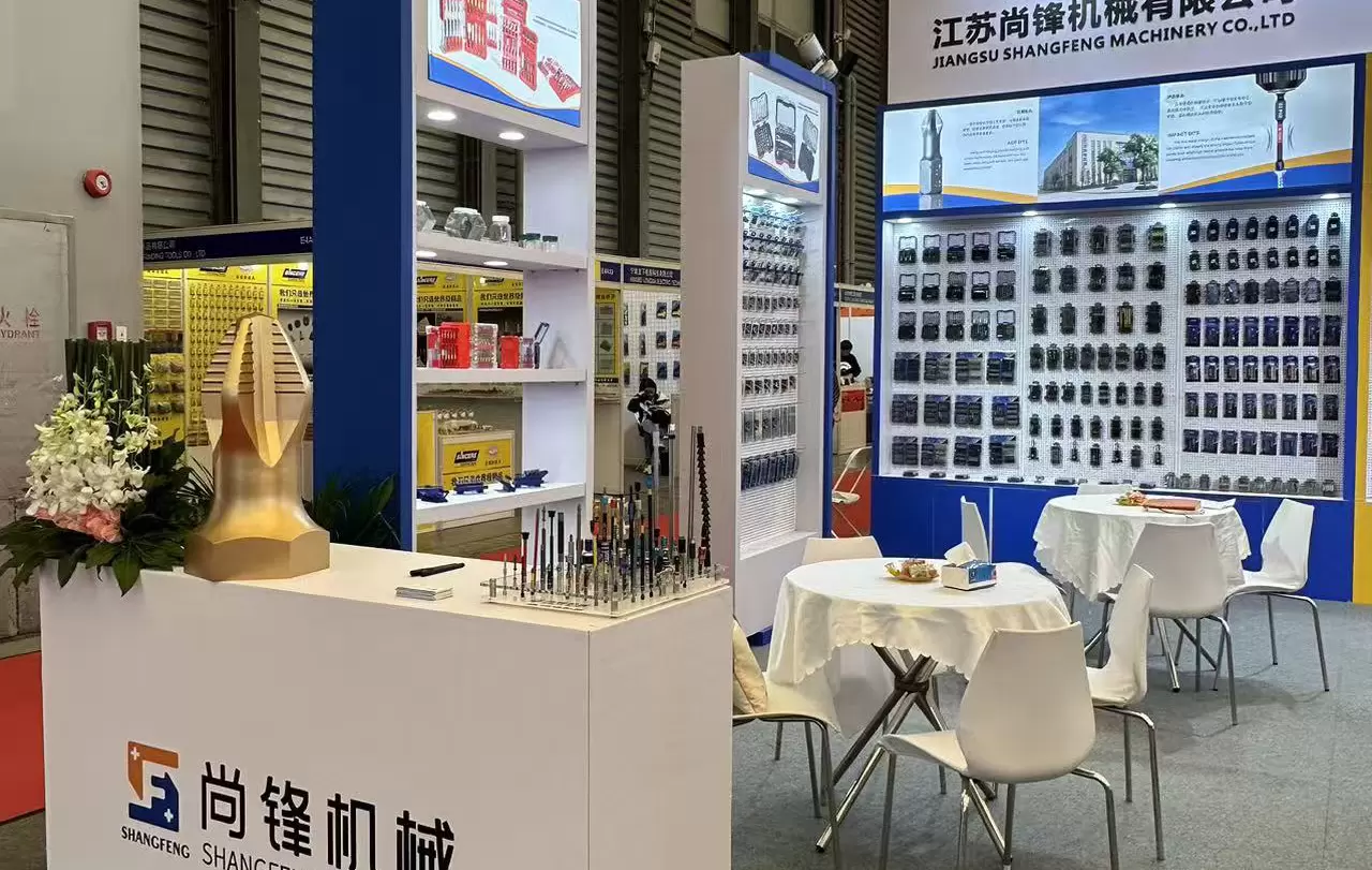 2024 Shanghai International Hardware Exhibition