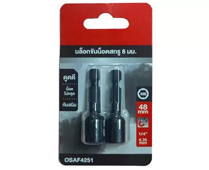 48mm Magnetic Nut Setter oem screwdriver bits factory china