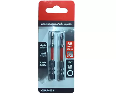 65mm Phillips anti-slip bits oem screwdriver bits factory China