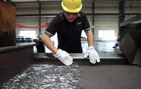 What is heat treatment